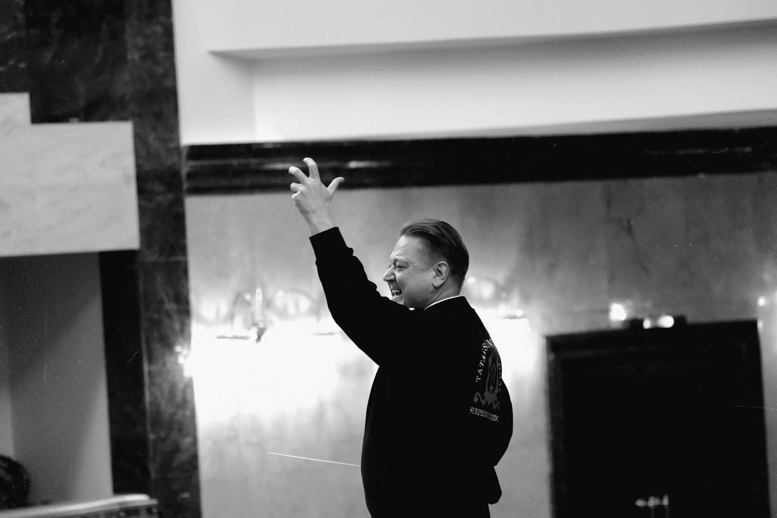 Концерт ГАСО РТ, Александр Сладковский, Даниил Коган (6+)