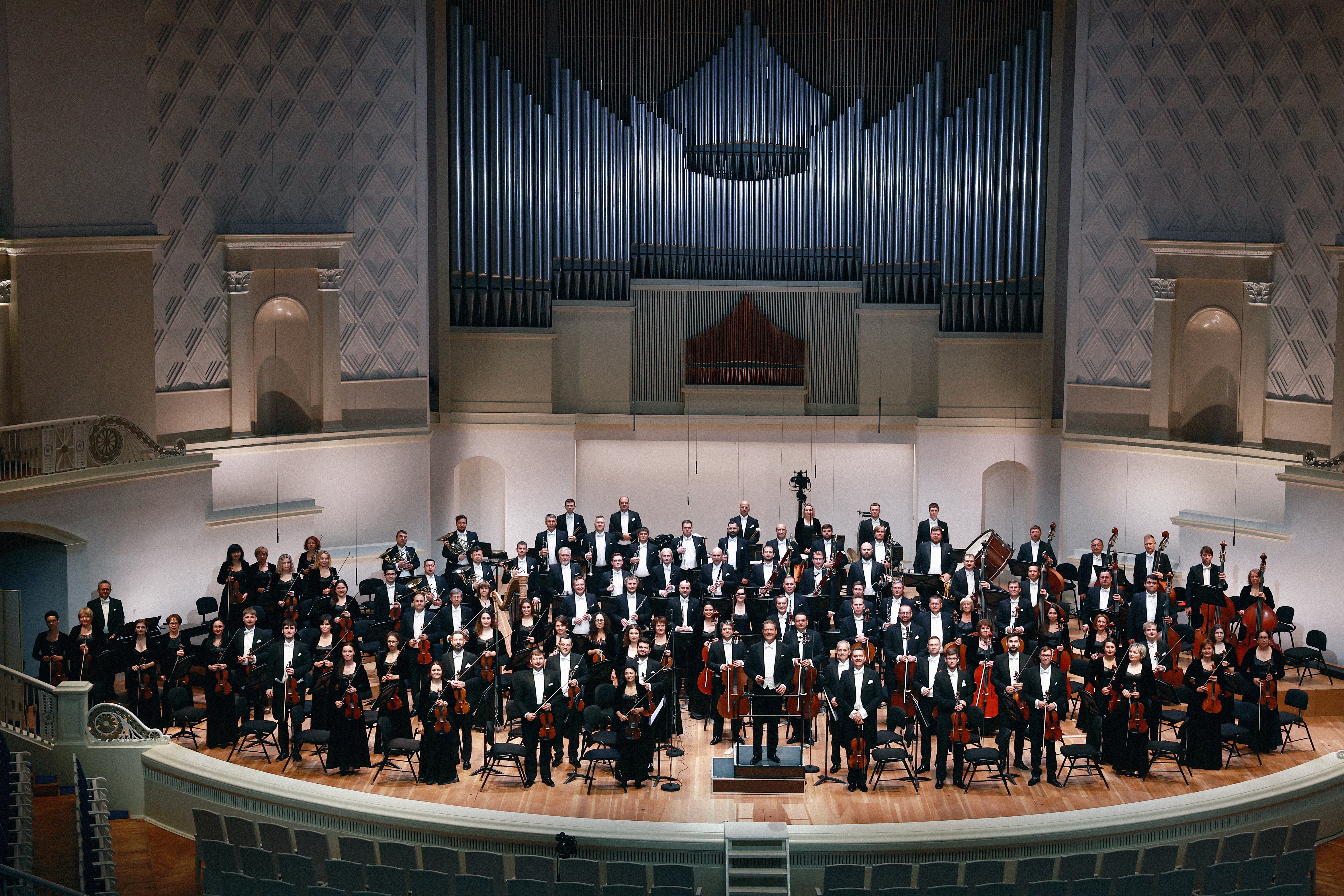 Государственный академический симфонический оркестр Республики Татарстан: биография и фото