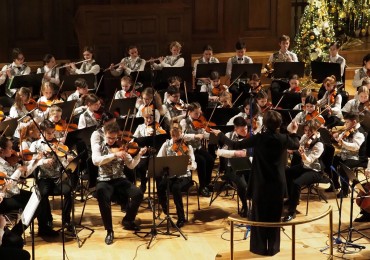 Молодёжный симфонический оркестр Республики Татарстан 