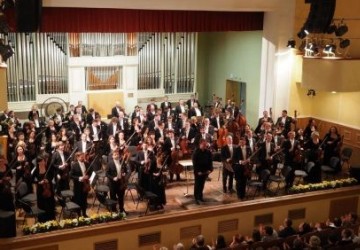 Государственный симфонический оркестр РТ впервые выступил в Ярославле