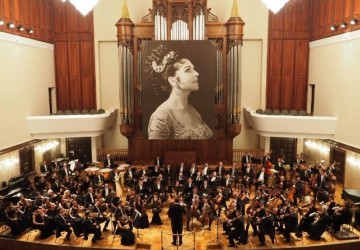 Государственный симфонический оркестр Татарстана открыл новый музыкальный сезон