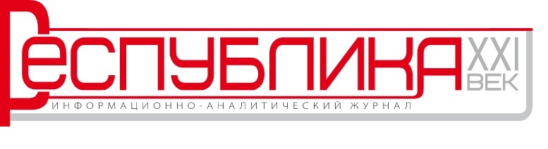 26 марта в Казани завершился III Международный органный фестиваль  ГАСО РТ и Александра Сладковского