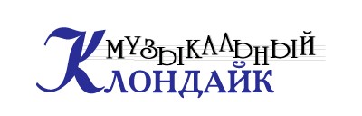 Навстречу юбилею Госоркестра Татарстана