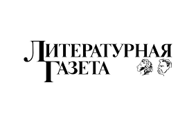 Юбилейным маршрутом