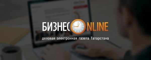 В сети появился новый цифровой релиз ГСО РТ «Чайковский-2020».