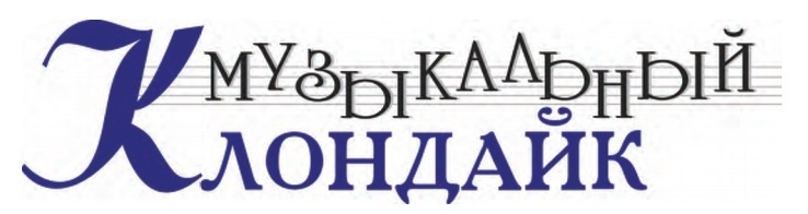 На фестивале «Хибла Герзмава приглашает…» оркестр республики Татарстан влюбил в себя Абхазию