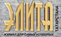 В Казани открылся Первый фестиваль татарской музыки имени Назиба Жиганова «Мирас»