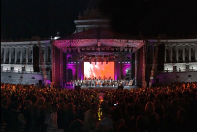 Международный оперный фестиваль под открытым небом «Казанская осень»